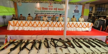Jharkhand Maoist surrender