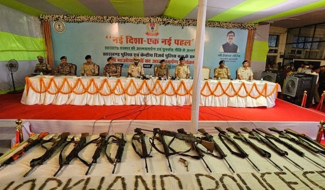 Jharkhand Maoist surrender