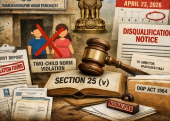 two-child norm violation