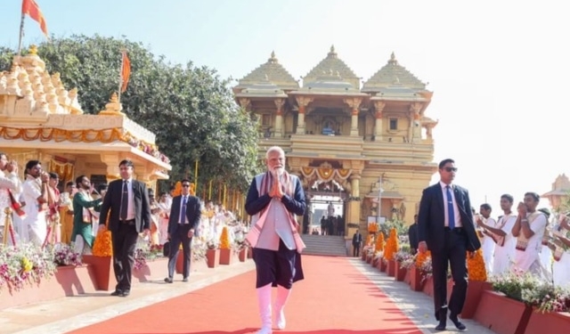 PM Modi Somnath Amrut Mahotsav