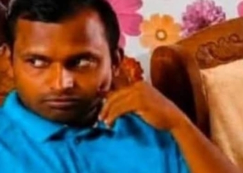 Nayagarh Quarry Murder