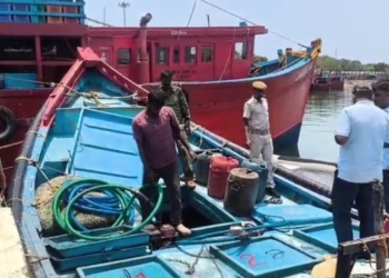 Oil Tanker ‘MT Unit’ Seized