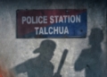 Police torture in Kendrapara