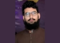 Pulwama attack