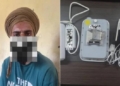 CCTV espionage in Punjab