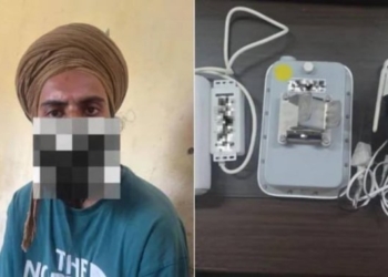 CCTV espionage in Punjab