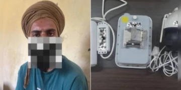 CCTV espionage in Punjab