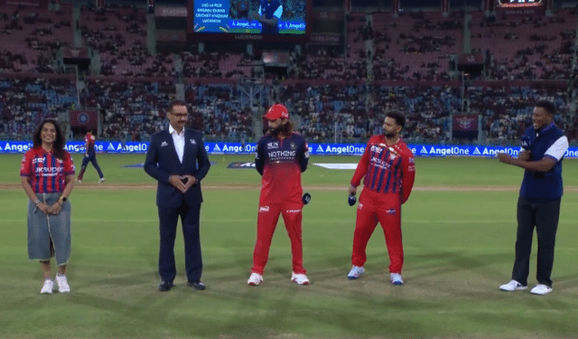 RCB bowl first LSG IPL 2026