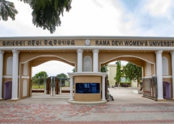Adhyatma Nayak Rama Devi