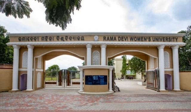 Adhyatma Nayak Rama Devi