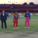 Rajasthan Royals win toss IPL 2026