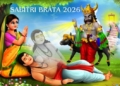 Sabitri Brata 2026