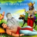 Sabitri Brata 2026