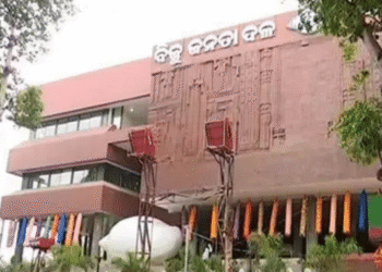 BJD State Level Monitoring Team for Electoral Roll Revision