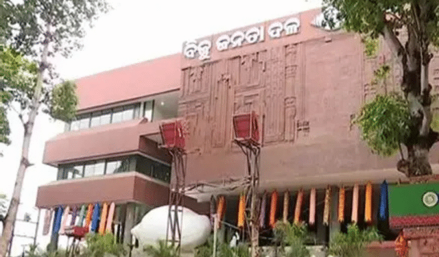 BJD State Level Monitoring Team for Electoral Roll Revision