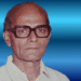 Abhiram Panda death