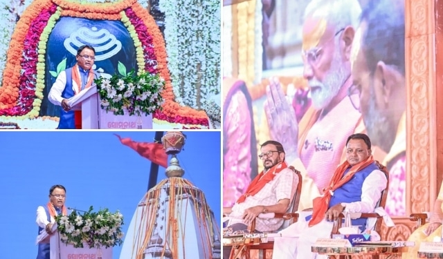 Somnath Swabhiman Festival