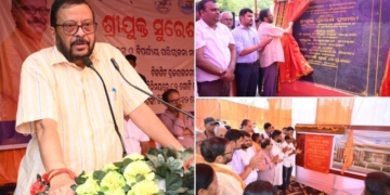 Jharsuguda development projects