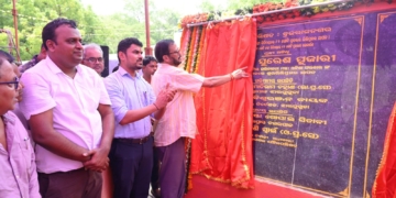 Brajrajnagar development Suresh Pujari
