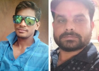 Elder Brother Kills Sibling