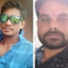 Elder Brother Kills Sibling