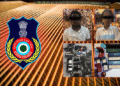 Odisha Vigilance bank embezzlement arrest