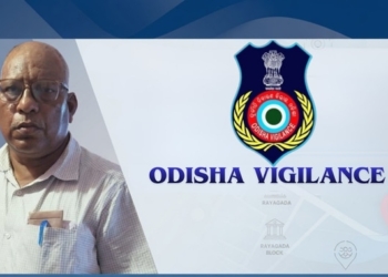 Rayagada Asst Engineer
