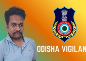  Cuttack DEO Staffer