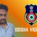  Cuttack DEO Staffer
