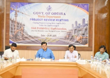 Prithviraj Harichandan construction project review
