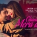 Chand Mera Dil