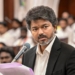 Vijay