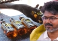 CM Vijay