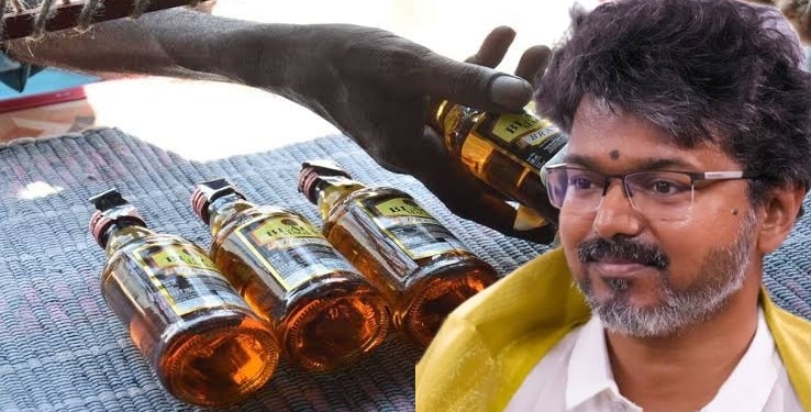 CM Vijay