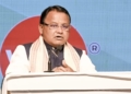 CM Majhi Charts Roadmap for Healthy Odisha, Ayushman Bharat Success & World-Class Med-City Ecosystem