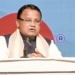 CM Majhi Charts Roadmap for Healthy Odisha, Ayushman Bharat Success & World-Class Med-City Ecosystem