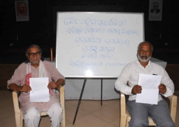 Activists Stage Hunger Strike, Demand Probe and Better Treatment for Injured Sarpanch Chameli Ojha