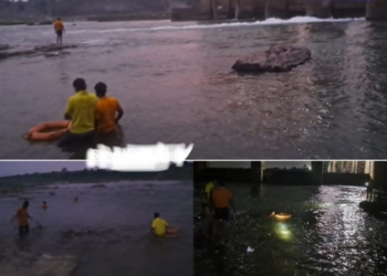 Youth Goes Missing in Tarkera Dam Near Rourkela; Search Ops to Resume Sunday