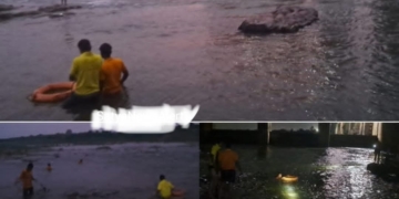 Youth Goes Missing in Tarkera Dam Near Rourkela; Search Ops to Resume Sunday