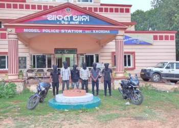 Khordha police dacoity arrest