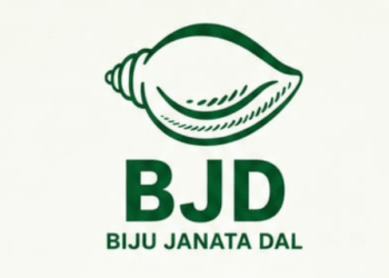 Nuapada farmer suicide BJD fact finding team