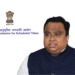 NCST Sijimali petition Sasmit Patra