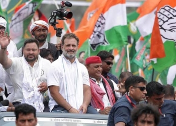 Rahul Gandhi