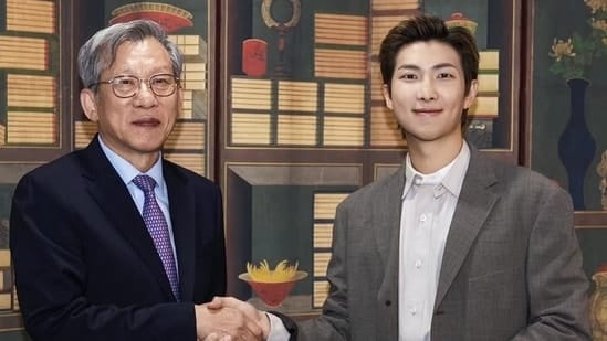 BTS RM