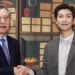 BTS RM