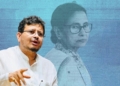 Ritabrata Banerjee