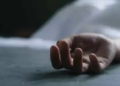 Found dead