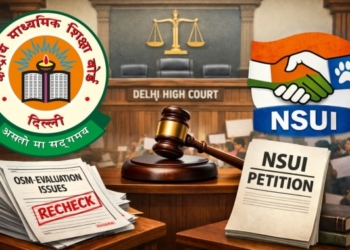 CBSE OSM row Delhi High Court