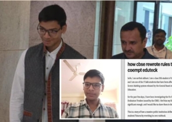 CBSE OSM Controversy