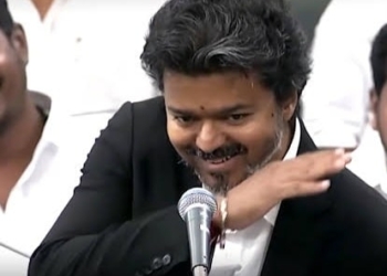 CM Vijay